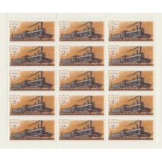 СССР 1979, Железная дорога старинные паровозы локомотивы, полный лист марки 4938 (Сол)