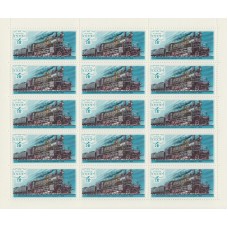 СССР 1979, Железная дорога старинные паровозы локомотивы, полный лист марки 4940 (Сол)