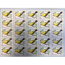 СССР 1979, Фауна Птицы Иволга, полный лист марки 5001 (Сол)