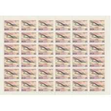 СССР 1983, История планеризма, полный лист марки  5370 (Сол)