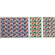 СССР 1984, Олимпиада Сараево-84, серия 3 марки в полных листах 5473-75 (Сол)