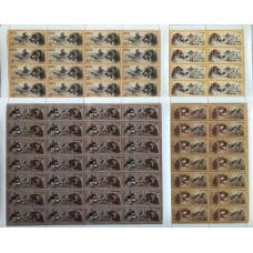 СССР 1988, Фауна Охотничьи собаки, серия 4 марки в полных листах 5945-47 и 5949 (Сол)