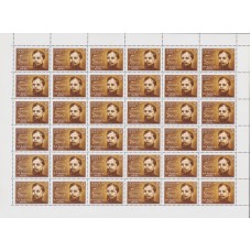 СССР 1989, И.Куратов, полный лист марки 6082 (Сол)