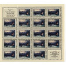 СССР 1974, Русская живопись, Айвазовский Бурное море, полный лист с купонами марки 4333 (Сол)
