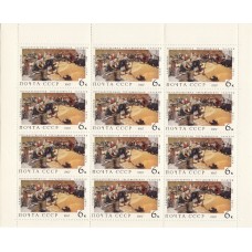СССР 1967, Живопись Третьяковская Галерея, Т. Яблонская Хлеб, полный лист марки 3588 (Сол)
