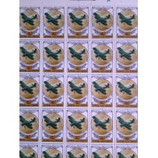 СССР 1978, История Отечественного авиастроения, полный лист марки 4868 (Сол)