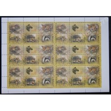 СССР 1989, Фауна Фонд помощи зоопаркам, полный лист марок 6054-6058 (Сол)