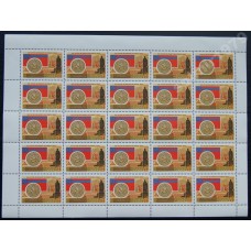 СССР 1967, 50-летие Октября Грузинская ССР полный лист марки 3516 (Сол)