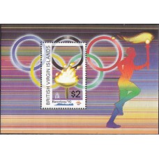 Олимпиада Британские Виргинские острова 1992, Барселона-92 блок Mi: 77