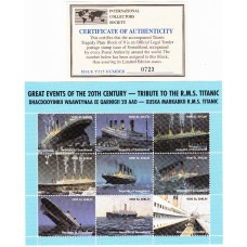 Корабли Флот Сомали 2000. Титаник малый лист с сертификатом