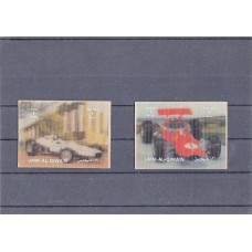 Автомобили Умм Эль Кивайн, 3D Автомобили спортивные, серия 2 марки