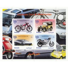 Автомобили Сомали 1999, Автомобили и мотоциклы японских фирм, малый лист