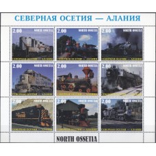 Железная дорога Алания Северная Осетия 1999, Ретро-локомотивы, малый лист