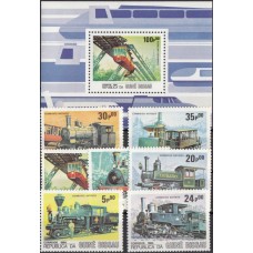 Железная дорога Гвинея Биссау 1984, Ретро-поезда полная серия