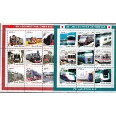 Железная дорога Гвинея Биссау 2001, Современные и ретро поезда, Локомотивы Японии и Китая, 2 малых листа