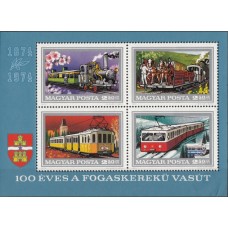 Железная дорога Венгрия 1974, Развитие ж/д и трамвая в Венгрии, блок Mi: 107A 