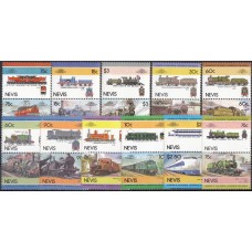 Железная дорога Невис 1984-1986, Набор марок 22 штуки
