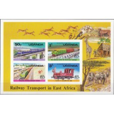 Железная дорога Уганда 1976, Железная дорога Африки Фауна Африки, блок Mi: 3В без зубцов