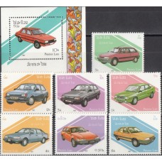 Автомобили Лаос 1987, Легковые автомобили, полная серия