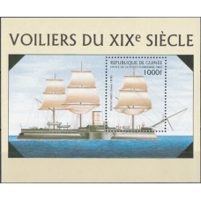 Корабли Гвинея 1997, Парусник Бригантина блок Mi: 509