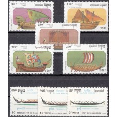 Корабли Камбоджа 1993, Древние корабли серия 5 марок(+бонус 3 марки)