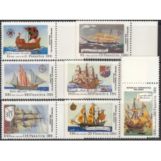 Корабли Мадагаскар 1991, Флот Парусники шхуны бригантины, серия 7 марок