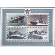 Корабли ЮАР 1982, Военно-морской флот, блок