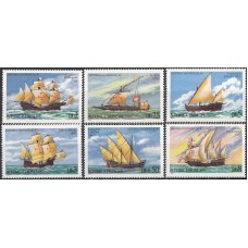 Корабли Сан Томе и Принсипе 1979, Парусники серия 6 марок