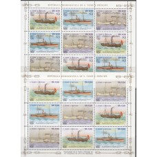 Корабли Сан Томе и Принсипе 1984, Пароходы комплект 2 малых листа марок Mi: 909-911 чистый лист и лист НАДПЕЧАТКА конгресс GAMBURG