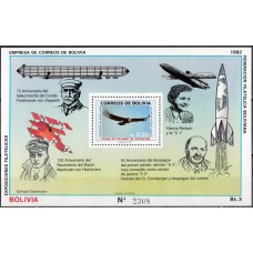 Авиация Боливия 1992, история авиации самолеты Птица орел кондор, блок Mi: 199