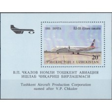 Авиация Узбекистан 1995, Самолеты ИЛ-114, блок